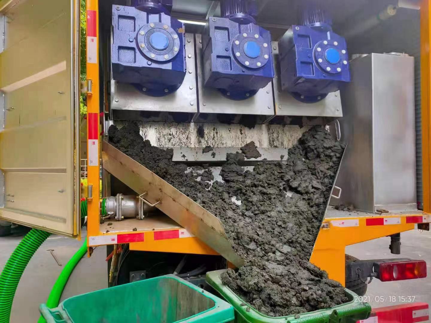 殷都化粪池清掏城市维护站-泥浆净化干湿分离处理